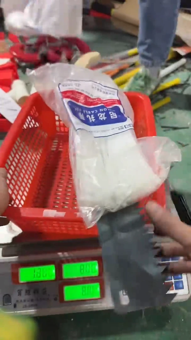 看清下单不退不换410