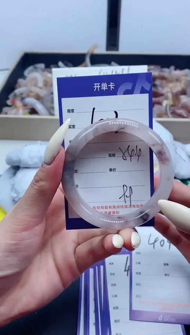 【闪购商品】石英质玉手镯未镶嵌403-54