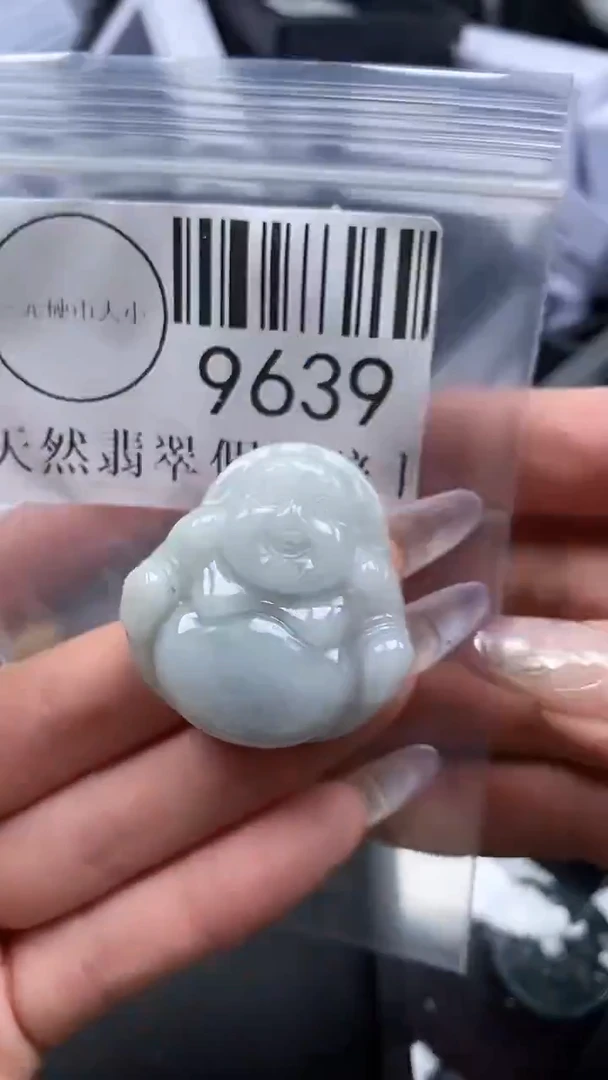 吊坠(不含链)未镶嵌翡翠9639