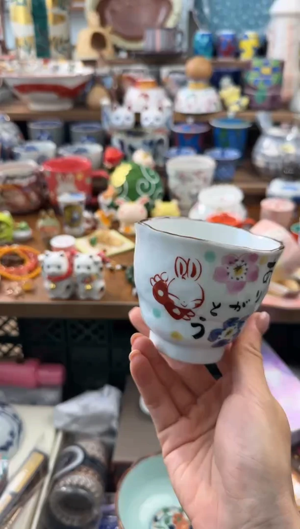 瓷器子*AAAAAAAAAAAAA