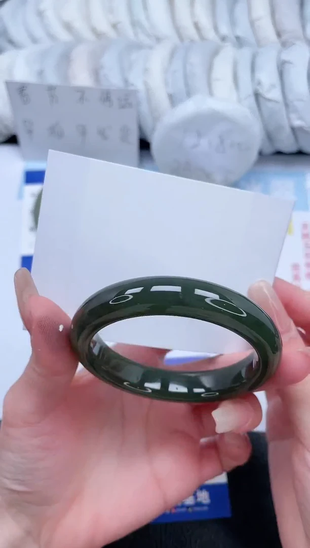 【闪购商品】和田玉手镯未镶嵌T280-55.3