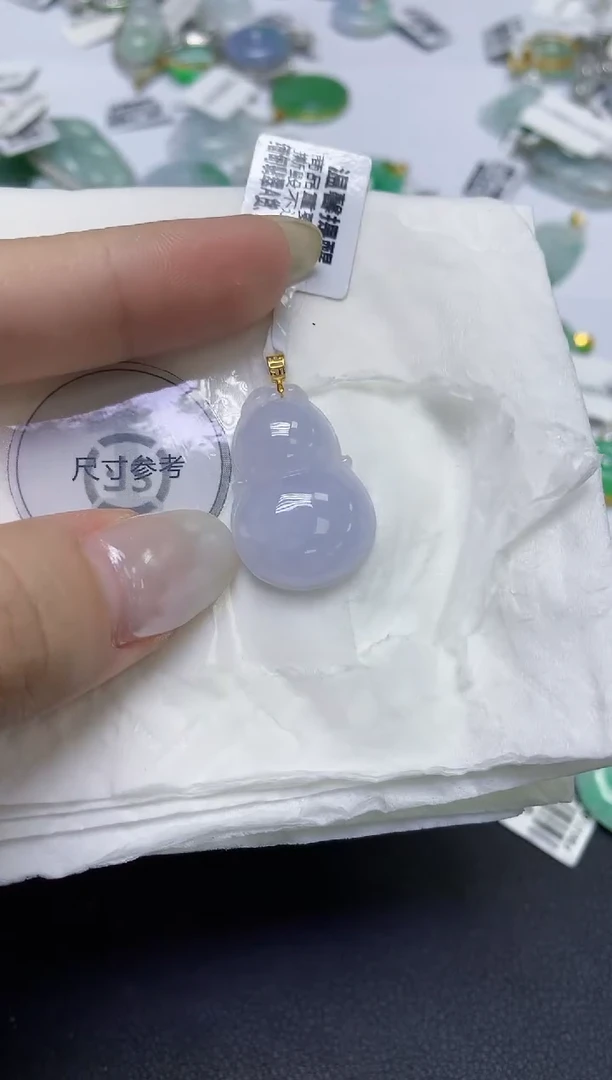 颈饰18K金镶嵌翡翠天然缅甸翡翠A货百元以上9元证书费自理