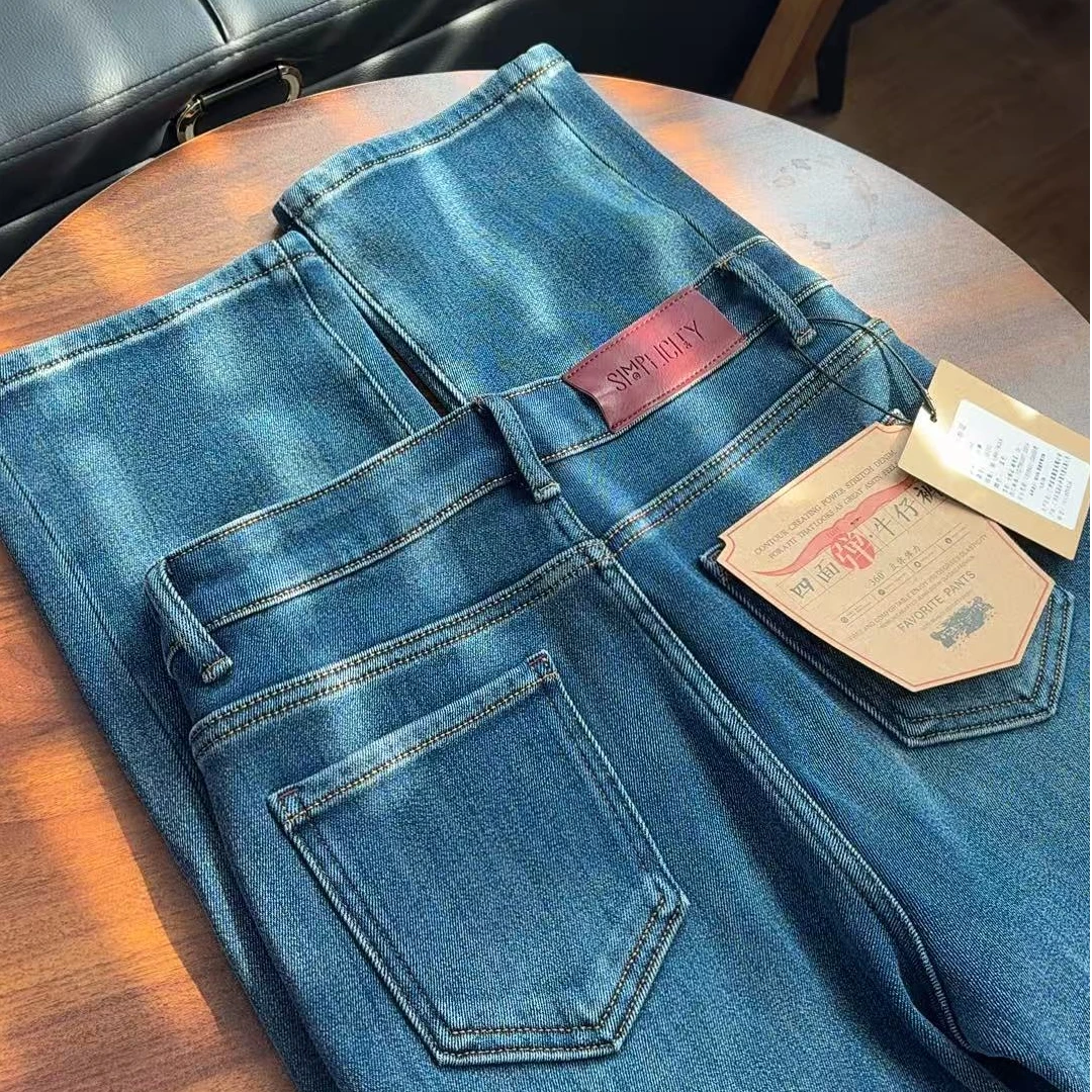 【立体弹复古直筒裤】秋冬植绒设计感显瘦软糯牛仔裤苋20137(55165)