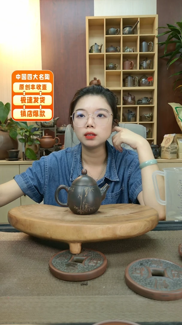 壶 老韩精品坭兴陶 龙蛋150