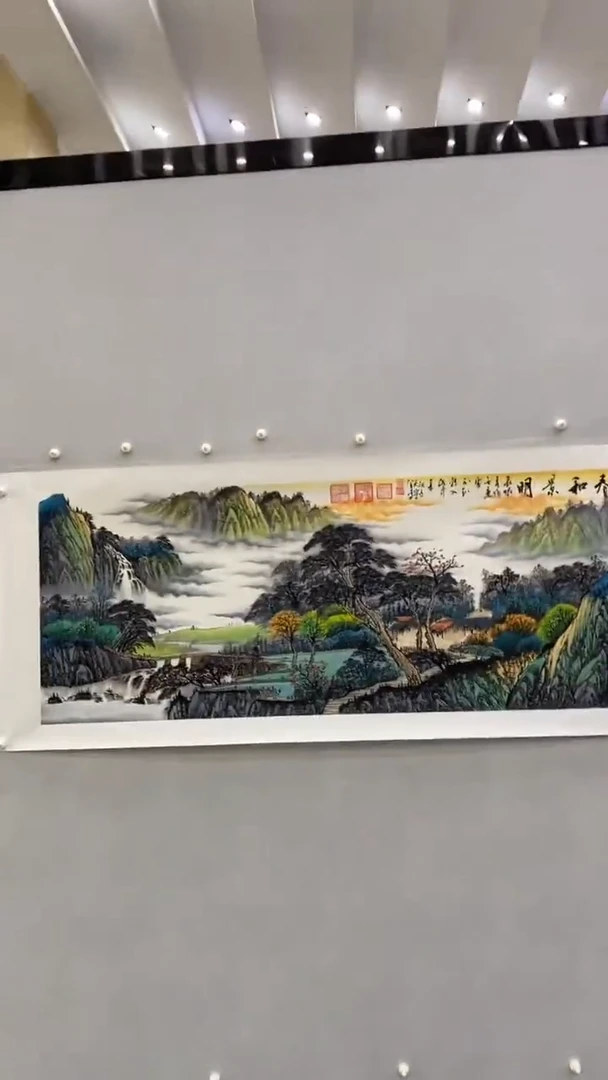 国画释天宇释天宇