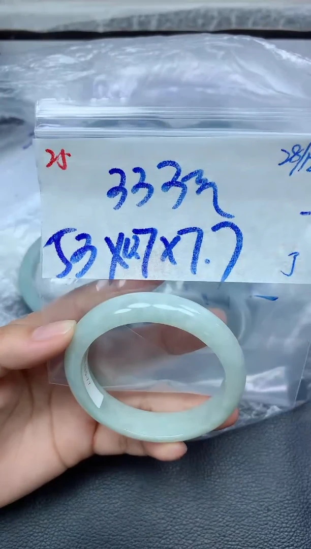 未镶嵌定制翡翠25毛货需精细抛光手镯拍一发一