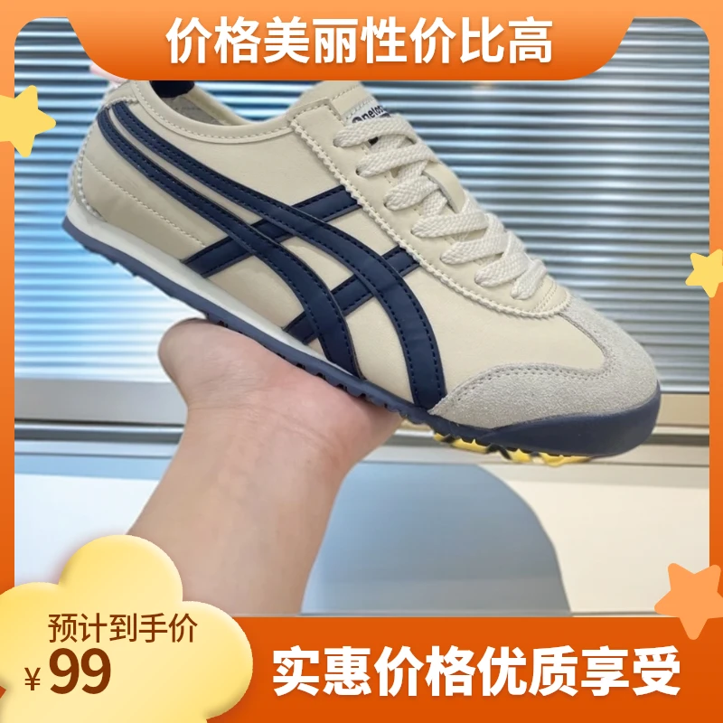 【门店专柜】2025一脚蹬帆布真皮透气时尚潮流休闲低帮软底情侣鞋1
