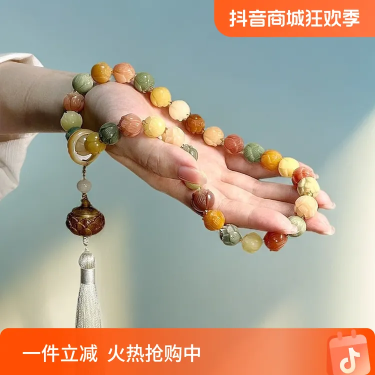 国风文玩菩提子佛珠双圈手持手串