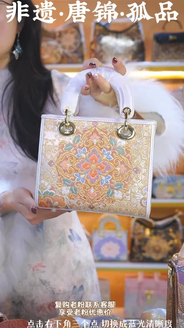 【闪购商品】织绣（58号）真丝织锦中号戴妃 米白宝相花