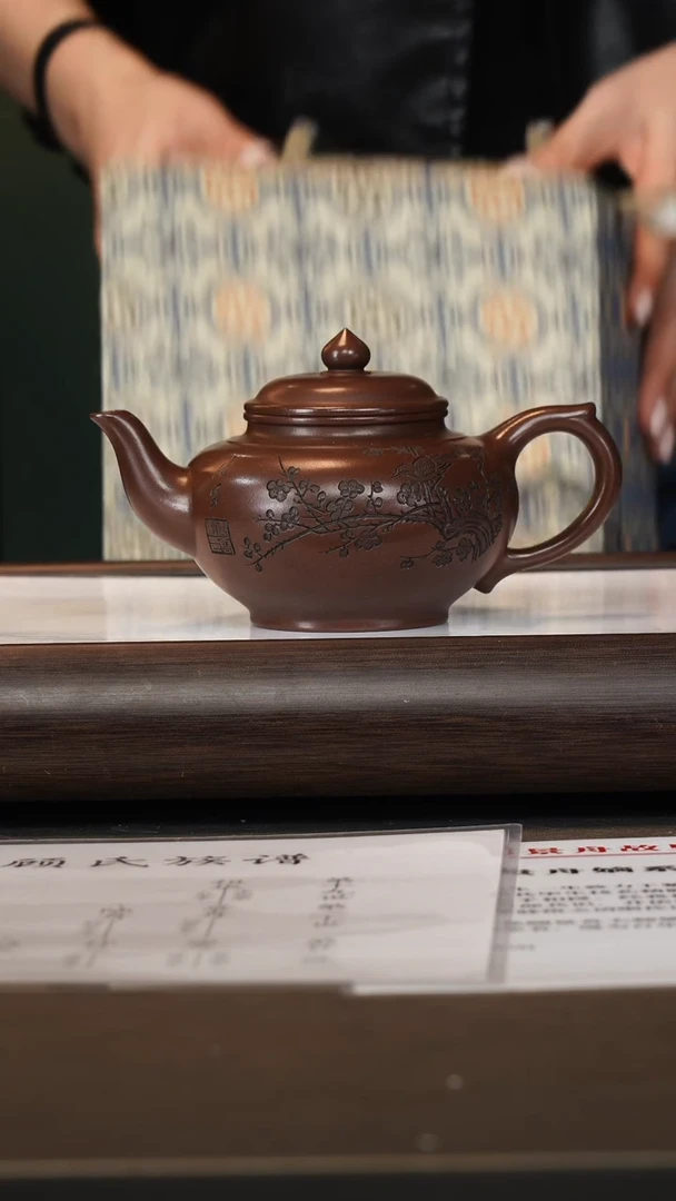 茶壶紫砂顾顺芝/紫泥/笑樱/300c