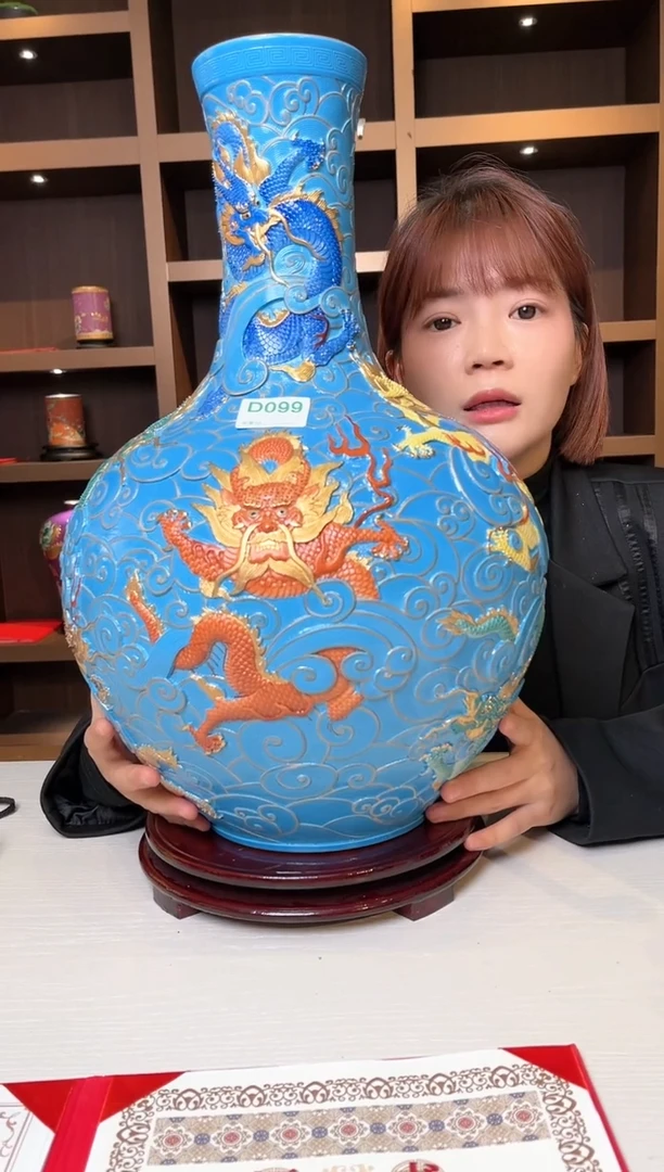 【闪购商品】摆件景德镇陶瓷龙纹雕刻天球瓶099