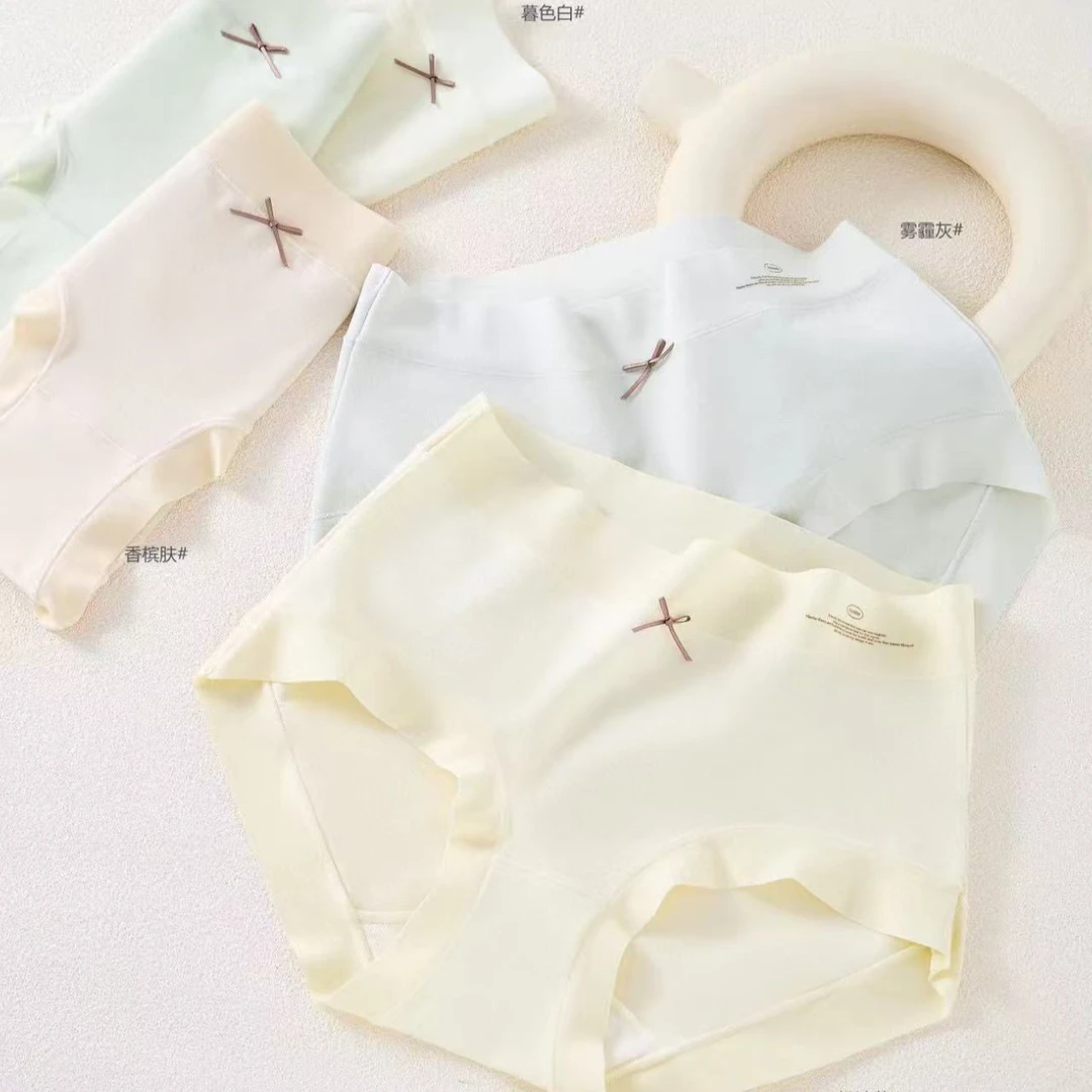 蜜DIAO 女士中腰无痕短裤