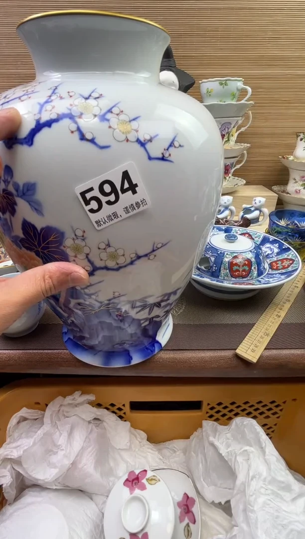 【闪购商品】陶瓷陶瓷陶瓷陶瓷陶瓷