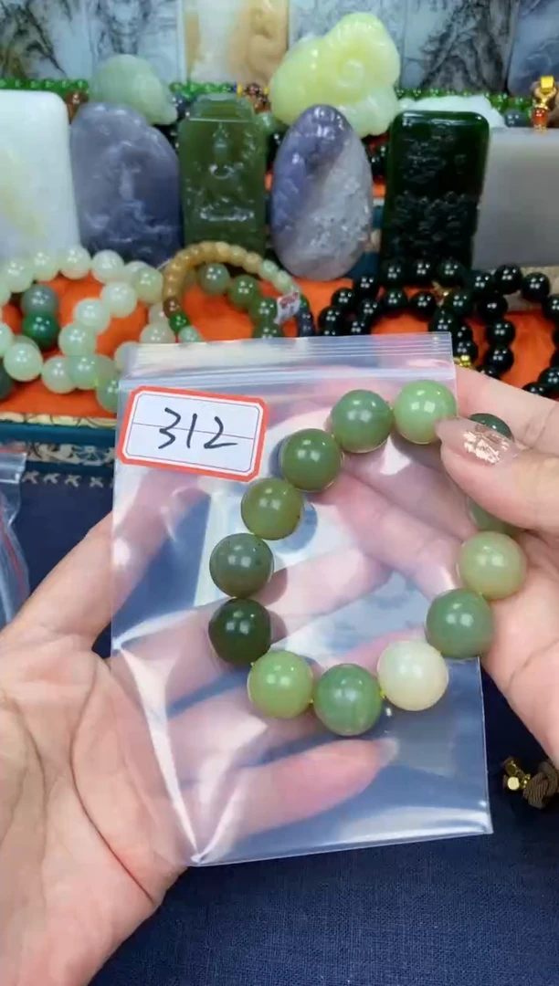 颈饰未镶嵌和田玉和田玉