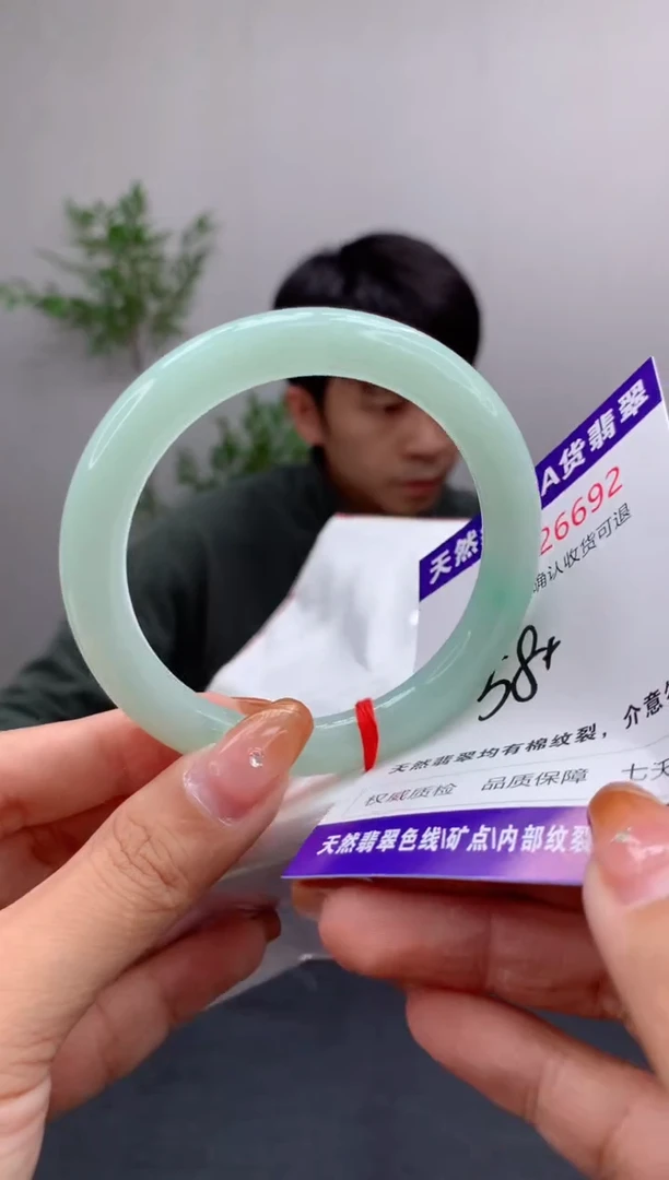 未镶嵌手镯翡翠天然缅甸A货翡翠