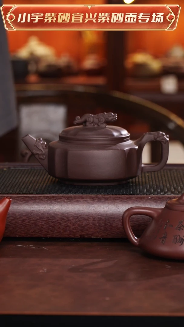 茶壶紫砂全手工方器顾艳