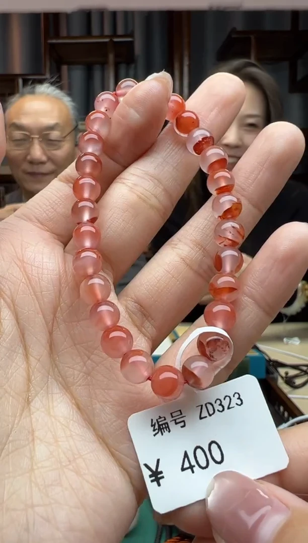 【闪购商品】南红玛瑙颈饰未镶嵌手串  卡7  多样性发货