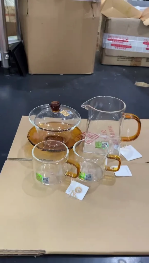 荷叶盖碗琥珀色+瀚然琥珀色+清禾杯琥珀色
