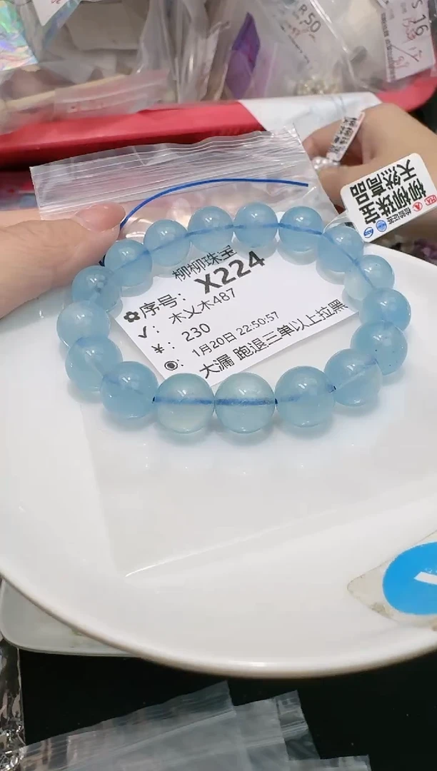 【闪购商品】非洲檀香手串/手链多样性发一X224