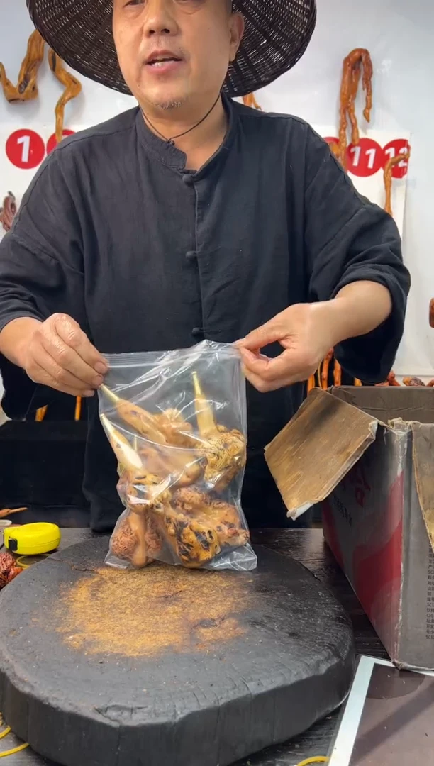 黑果木其他黑果木716