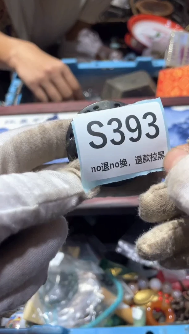 瓷片用****4冬轩链接火爆热卖