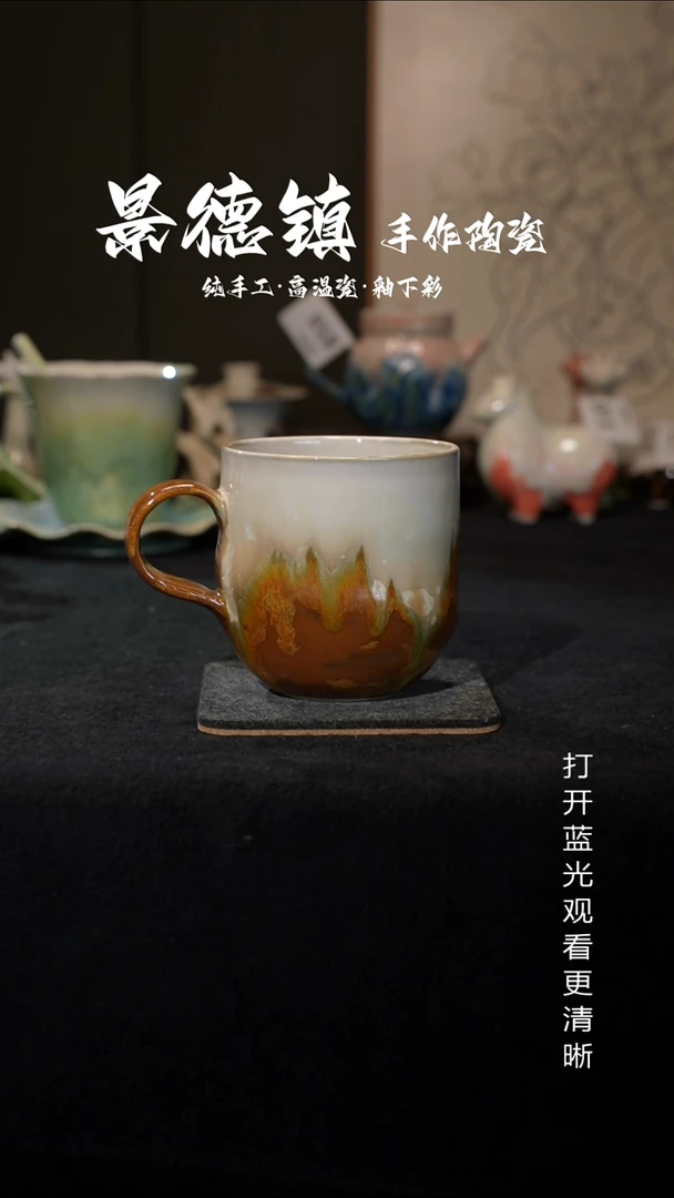 原创景德镇手工高温陶瓷043