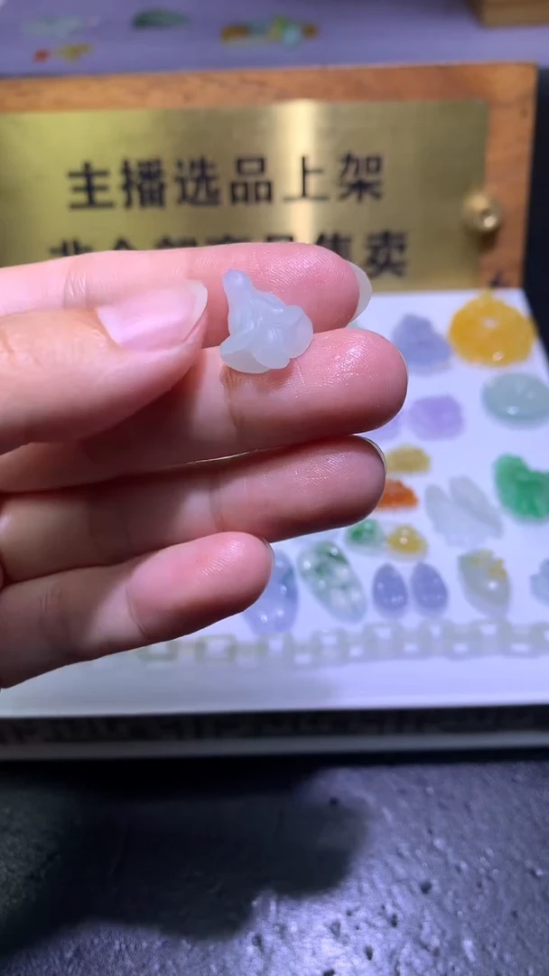 未镶嵌定制翡翠毛货