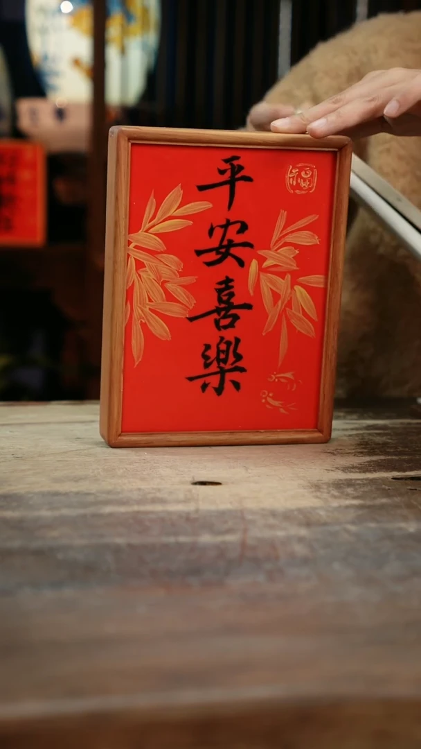 【闪购商品】瓷片景德镇纯手工釉下彩精品餐具