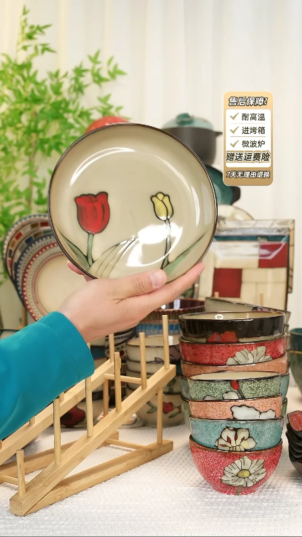 【闪购商品】2 只装8 寸深盘11111