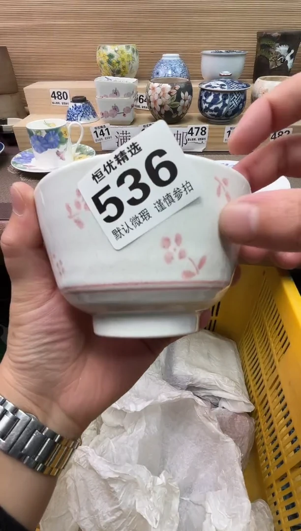 ?****姐陶瓷陶瓷陶瓷陶瓷陶瓷陶瓷