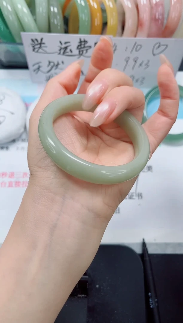 未镶嵌手镯石英质玉171-58.3