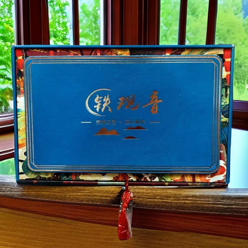 龙凤呈祥 兰花香铁观音 180g小罐装茶叶礼盒 过节送礼---叶