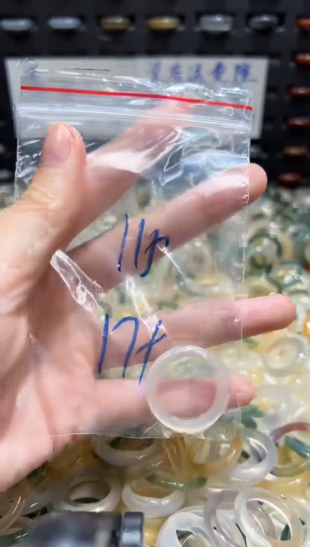 未镶嵌戒指玛瑙/玉髓115