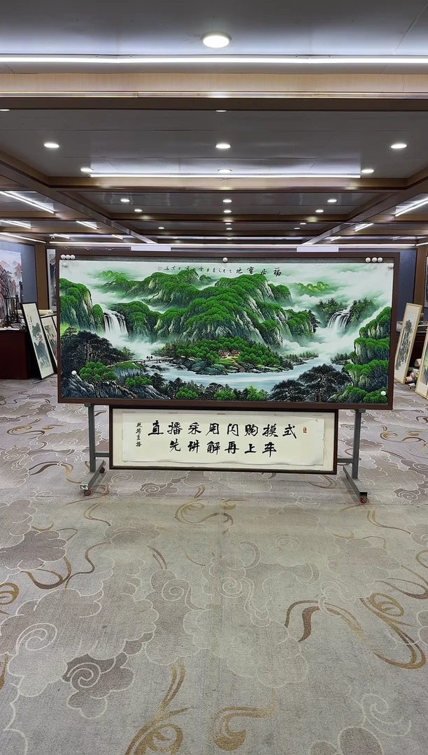 绘画无*绘画Y-刘雪红-小八尺-山水画