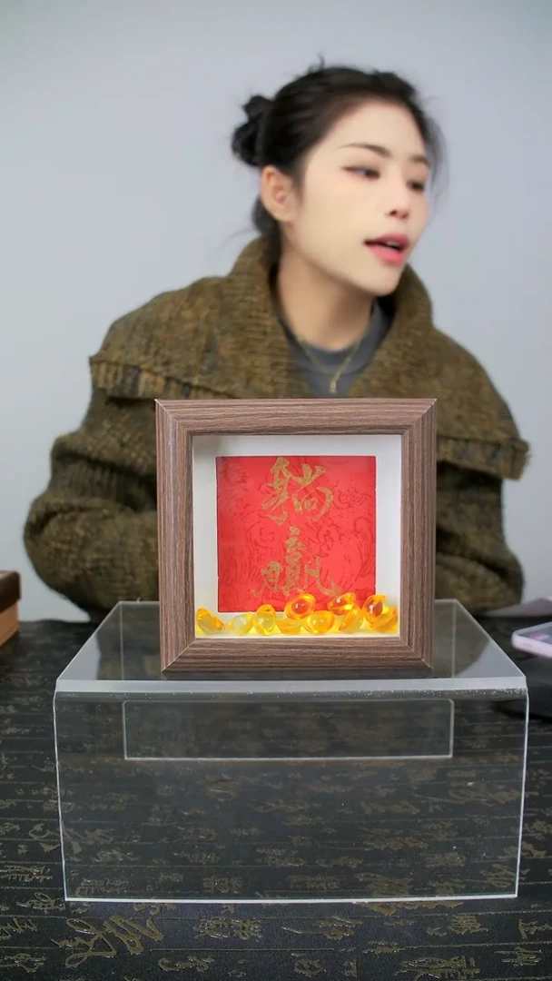 躺赢4寸手写书法