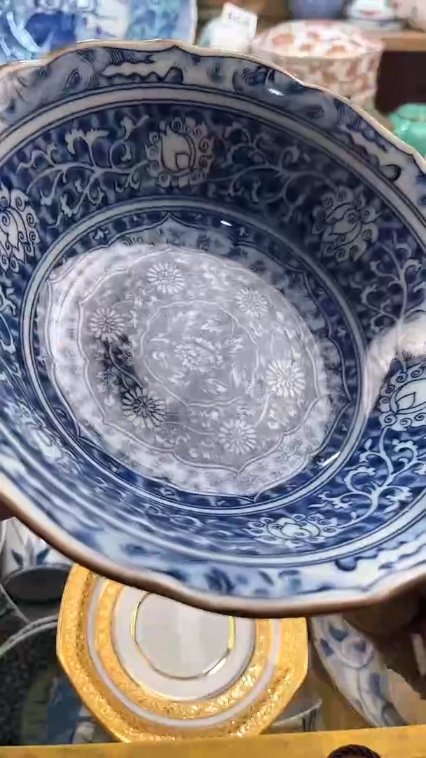 【闪购商品】瓷片英歌瓷器满19.9包邮