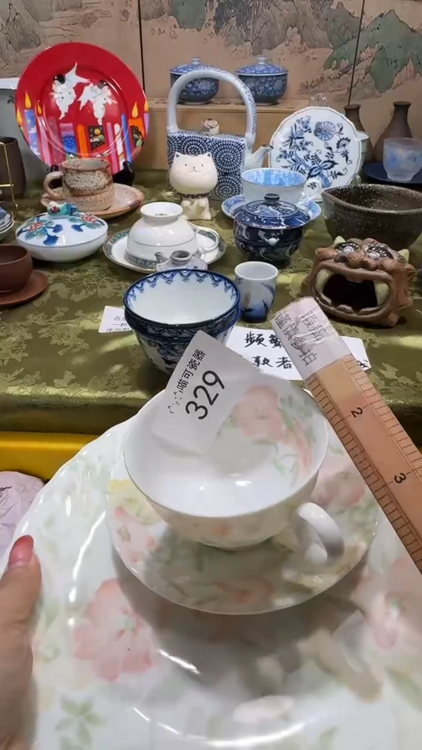 瓷片谷****技可瓷器 闪购类型 定向 谷禾缘农业