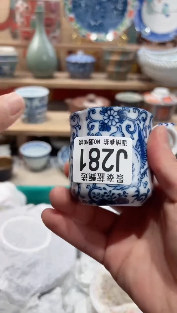 【闪购商品】瓷片当天凑满25米包邮J281