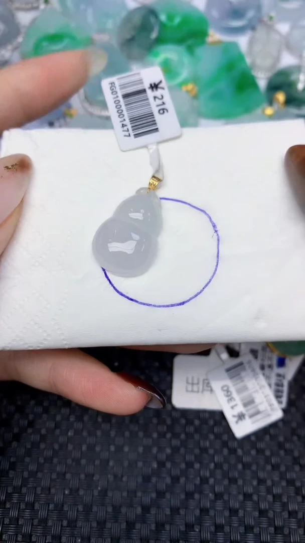 颈饰18K金镶嵌翡翠天然缅甸翡翠a货百元以上9元证书费自理