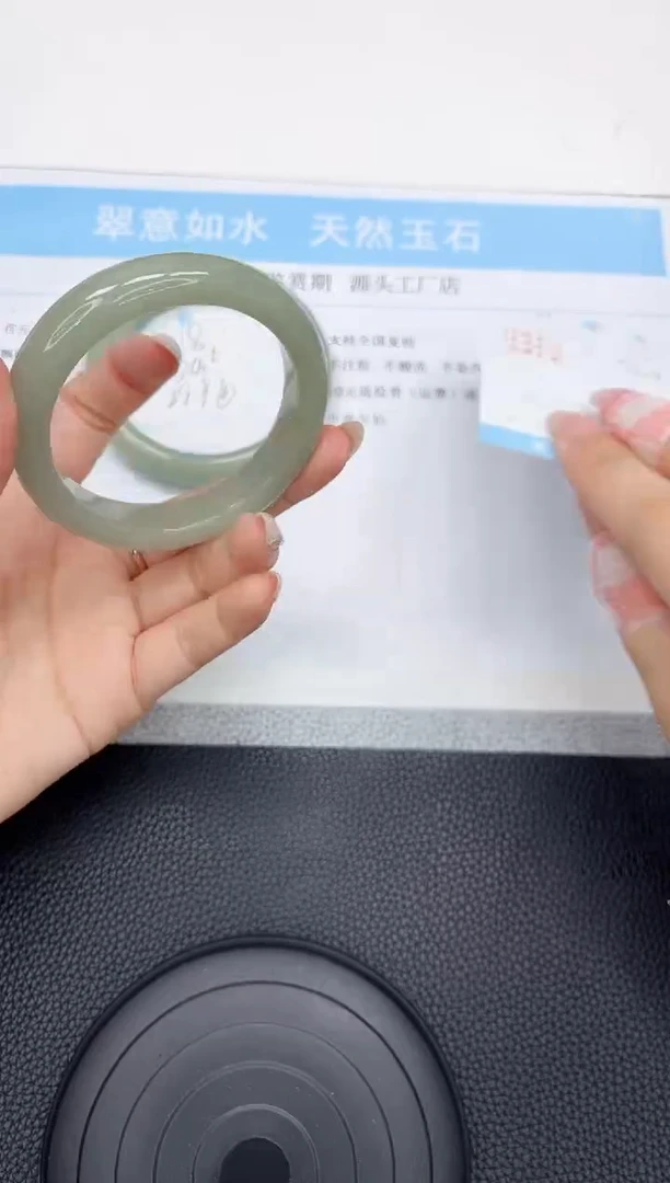 石英质玉手镯未镶嵌A19-55.4