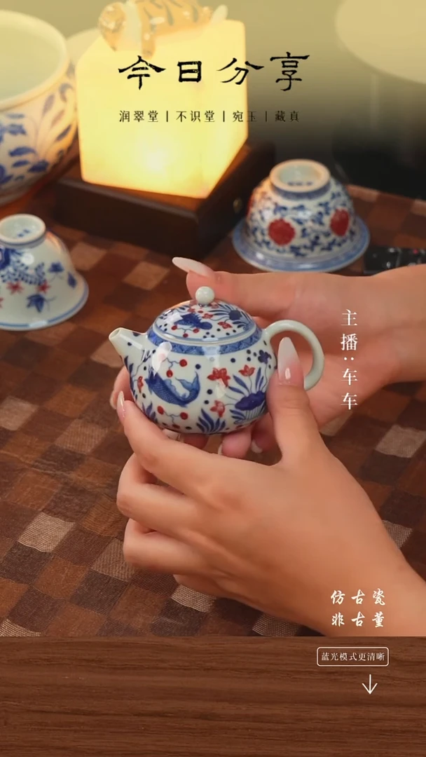 .车车精选好物分享