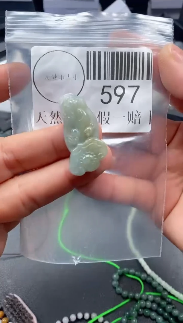 吊坠(不含链)未镶嵌翡翠597