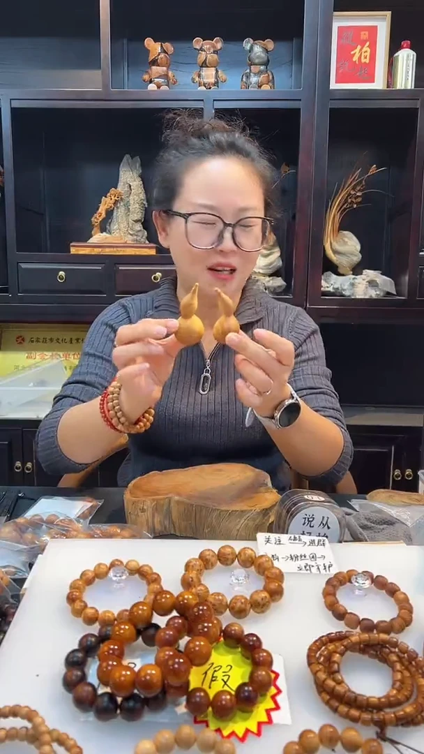 崖柏手工小葫芦随机一个