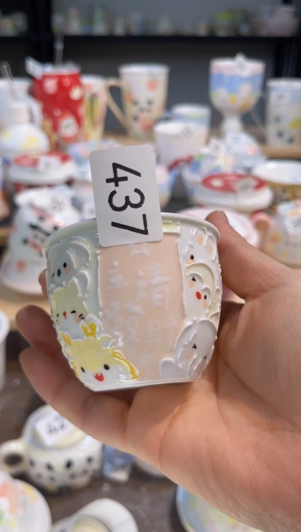 【闪购商品】437号号号号号号号号号