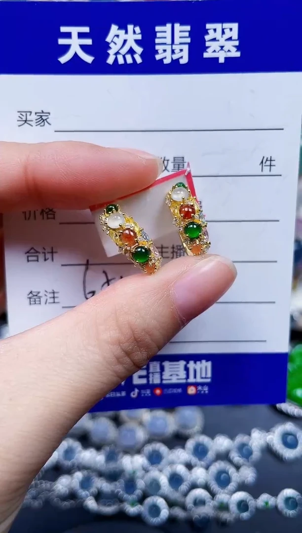 银S925镶嵌翡翠耳饰651