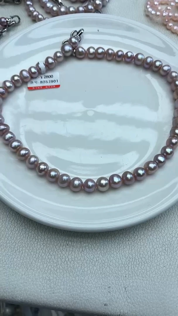 粉紫色系项链