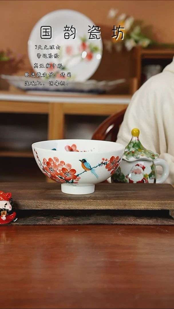 景德镇手绘釉中彩（食品级）超大罗汉碗