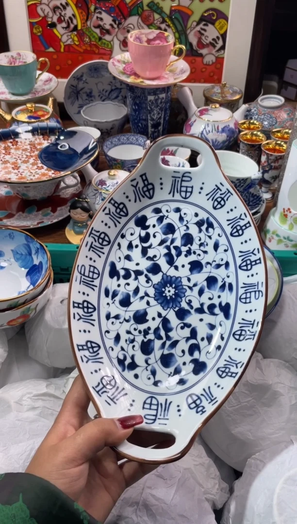 【闪购商品】瓷片瓷片满20米包邮一单一付