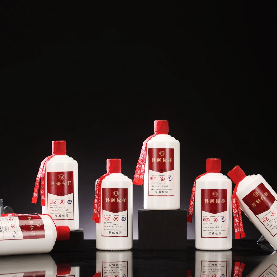 涛台科研标样酱香型白酒53度500ml53度