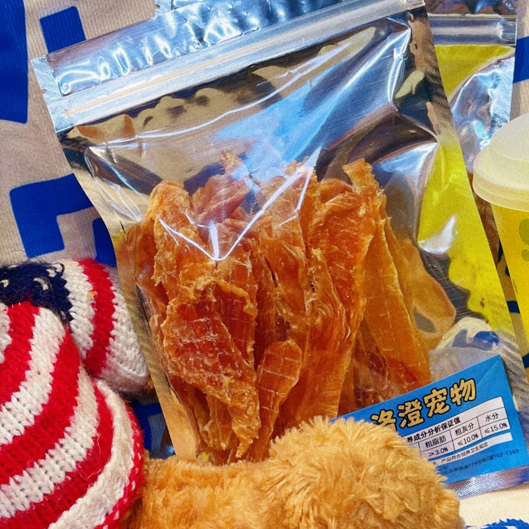 【狗狗零食】鸡肉干狗零食泰迪金毛训犬奖励磨牙零食